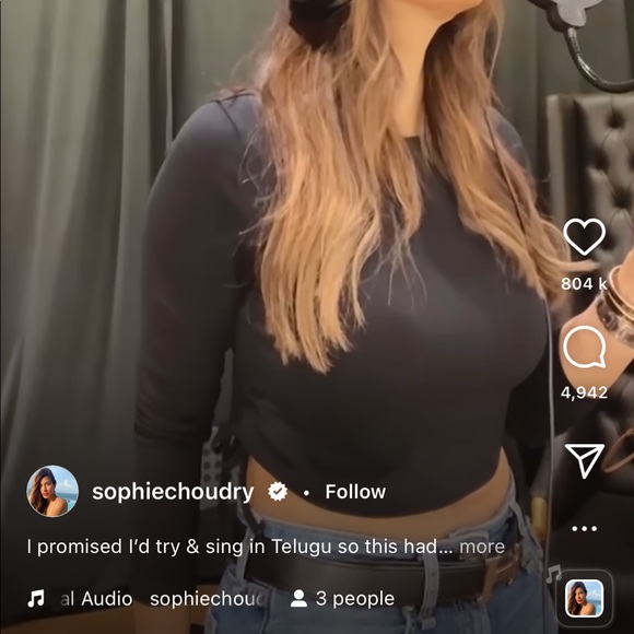 Zara Tops - Spotted on Sophie: ZARA RIBBED TOP WITH GATHER DETAIL